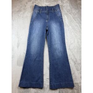 Sneak Peek Jeans Women's Size 7/28 High Waist Flare Leg Dark Wash Denim Pants